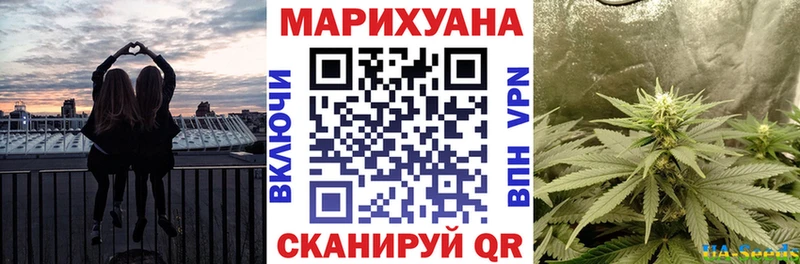Купить закладку Асбест A-PVP  АМФЕТАМИН  Меф мяу мяу  Канабис  Псилоцибиновые грибы  Cocaine  Гашиш 