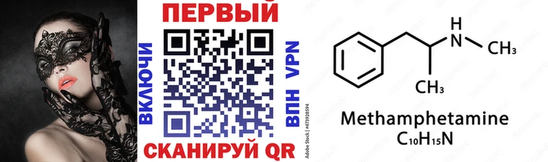 АМФ Розовый  Асбест 