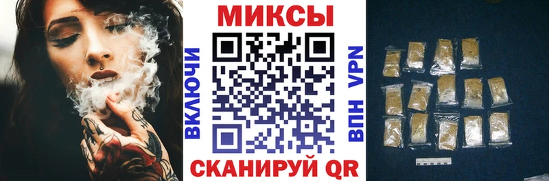 Бутират буратино  где купить   блэк спрут ссылки  Асбест 