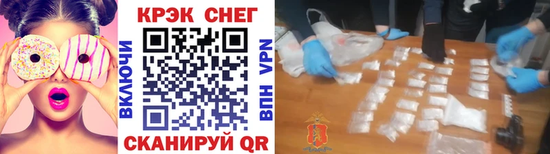 Кокаин 98%  blacksprut зеркало  маркетплейс формула  Асбест 