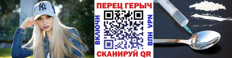 кракен ONION  Асбест  Героин афганец 