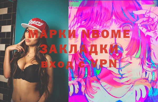 а пвп мука Алзамай