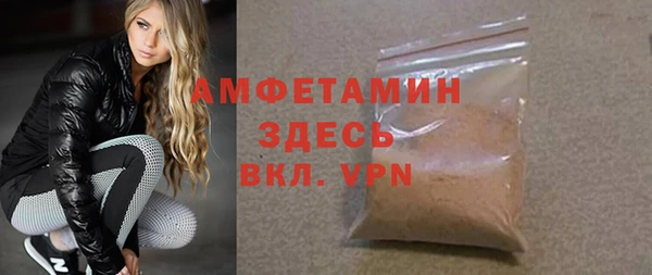 а пвп мука Алзамай