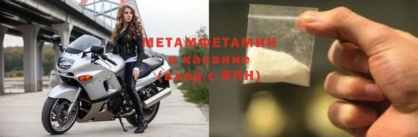 кокаин Аркадак