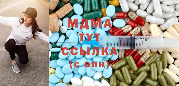 а пвп мука Алзамай