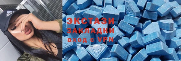 шишки Алексин
