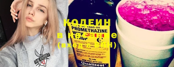 а пвп мука Алзамай