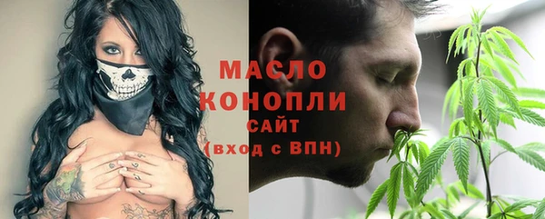 прущие грибы Остров