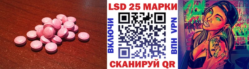 цена наркотик  Асбест  ЛСД экстази ecstasy 