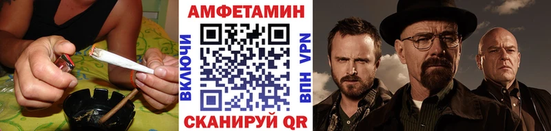 Метамфетамин Methamphetamine  сколько стоит  Асбест 