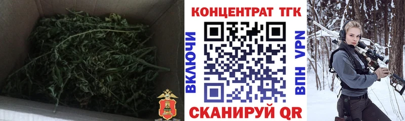 наркошоп  Асбест  Дистиллят ТГК THC oil 