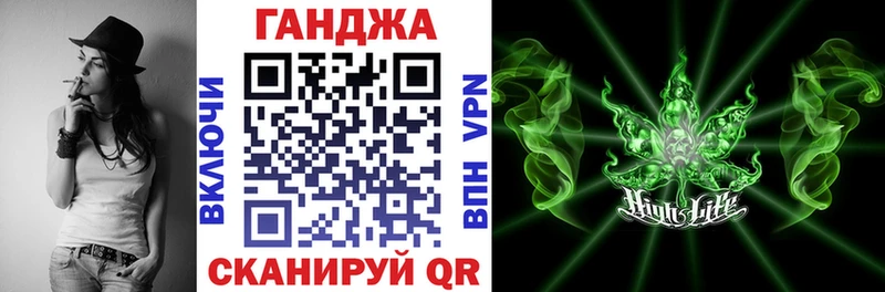 Шишки марихуана семена  Асбест 